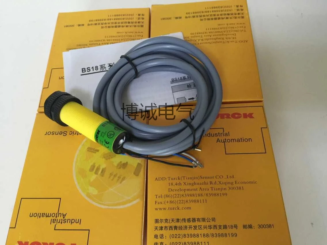 

New original Photoelectric switch BS18-D-CN6X BS18-D-CP6X