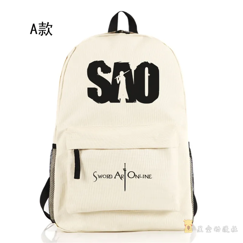 Hot Selling Sword Art Online Oxford Teenagers Backpacks SAO Boys School Book Bags SAO Travel Shoulders Bags Mochila