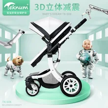 Baby stroller baby stroller folding shock absorber high landscape can be two-way<br> Baby stroller baby stroller folding shock absorber high landscape can be two-way<br>