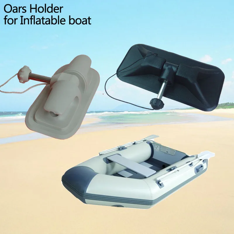 2Pcs Durable Oar Lock Patch White for Kayak Inflatable Raft Dinghy Boat