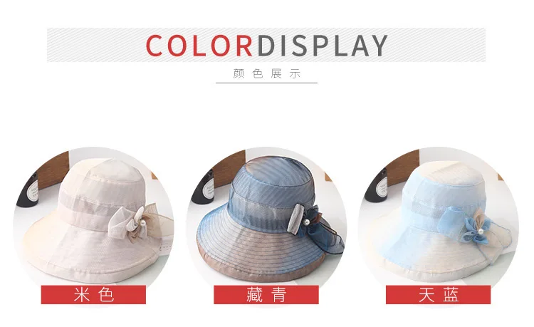 Женские весенние и летние складные цветочные ведро из ткани шляпа мода солнцезащитный головной платок шляпа от солнца
