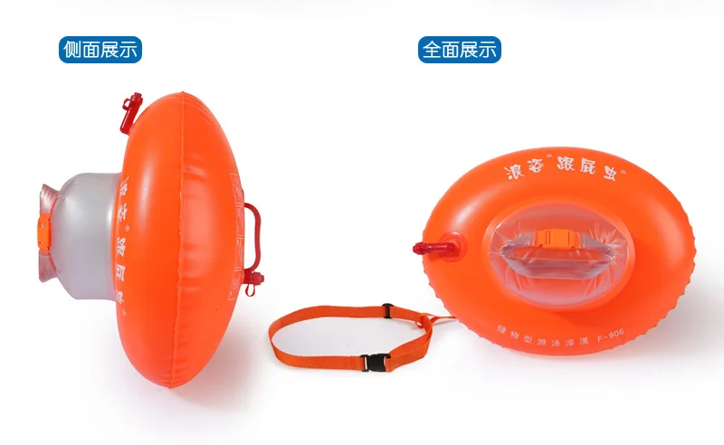 Надувной плавательный круг F906 ПВХ утолщение двойные подушки безопасности плавать поплавки оборудование для бассейна, погружаемый в воду спасательный мешок для взрослых
