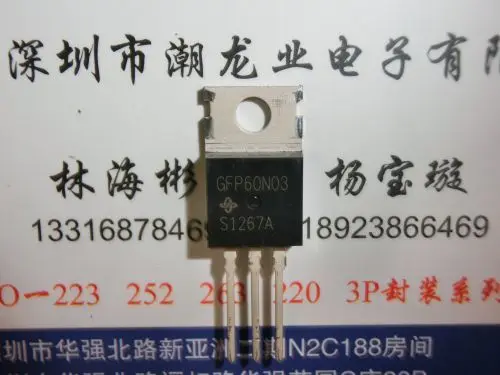 

10 шт. GFP60N03 до 220