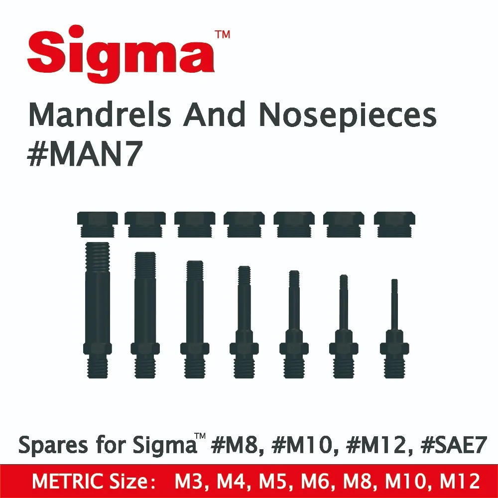 Sigma# MAN7 запасные Оправы/Nosepieces набор только применим для Sigma заклепки с резьбой гайка дрель Адаптеры# M6# M8# M10# M12# SAE7