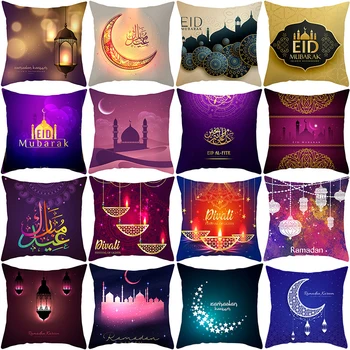 

Hot Islamic Eid Mubarak Decorations For Home Pillowcase Ramadan Decor Sofa Cotton Muslim Mosque Decorative Cushion Cover