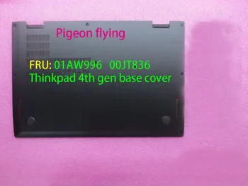 

Thinkpad X1 Carbon 4th gen(2016) base cover FRU: 01AW996 00JT836