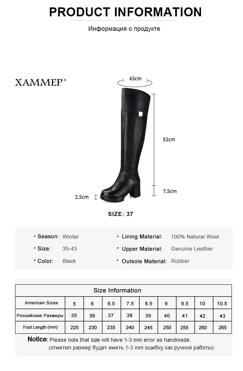 XHZ7188_02