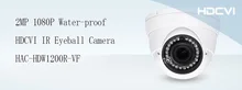 Free Shipping DAHUA CCTV Security Camera 2MP HDCVI IR Eyeball Camera without Logo HAC-HDW1200R