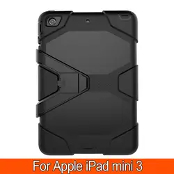 Мини 3 гибридный Пластик + кремния Heavy Duty противоударный двойной Слои прочный Военная Униформа Панцири чехол для Apple iPad mini 3