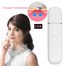 Очищающая щетка для лица скребок лицевой шпатель для кожи экстрактор для удаления угрей средство для очищения лица грязный отшелушиватель