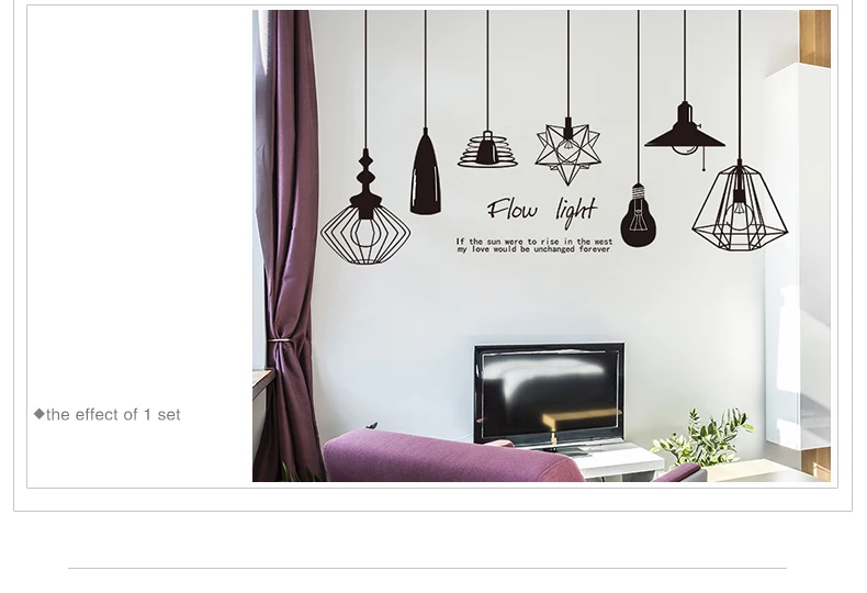 Черная люстра Наклейка на стену виниловая DIY настенная лампа наклейка s для гостиной фотографии студии украшения