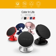 3 Style Magnetic Car Phone Holder Stand For Mobile Phone