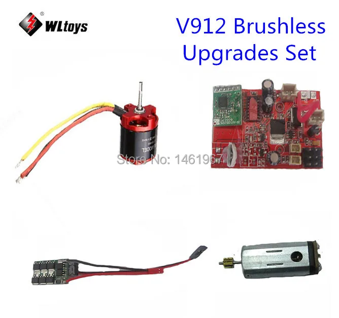 Оригинальные WLtoys V912 PRO Запчасти для радиоуправляемого вертолета бесщеточный