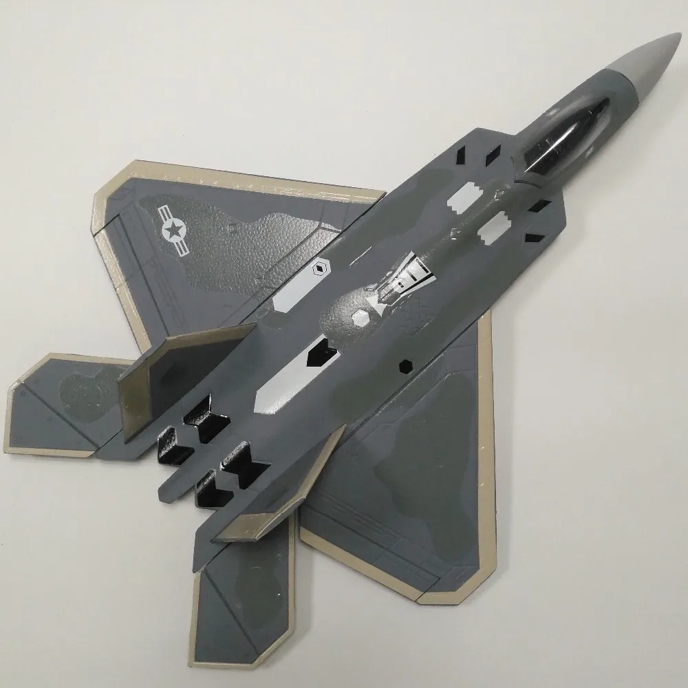RC EDF модель самолета F22 50 мм|Радиоуправляемые самолеты| |