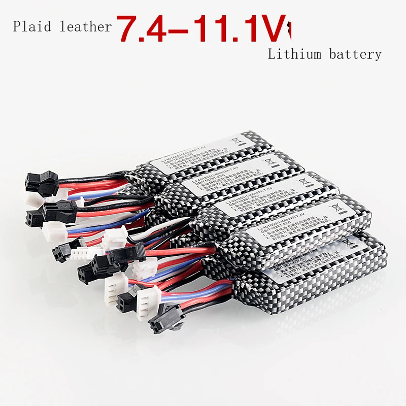 

electric gun accessories Aircraft deformation vehicle modified lithium battery lithium lithium battery 7.4 v 11.1 v lattice skin