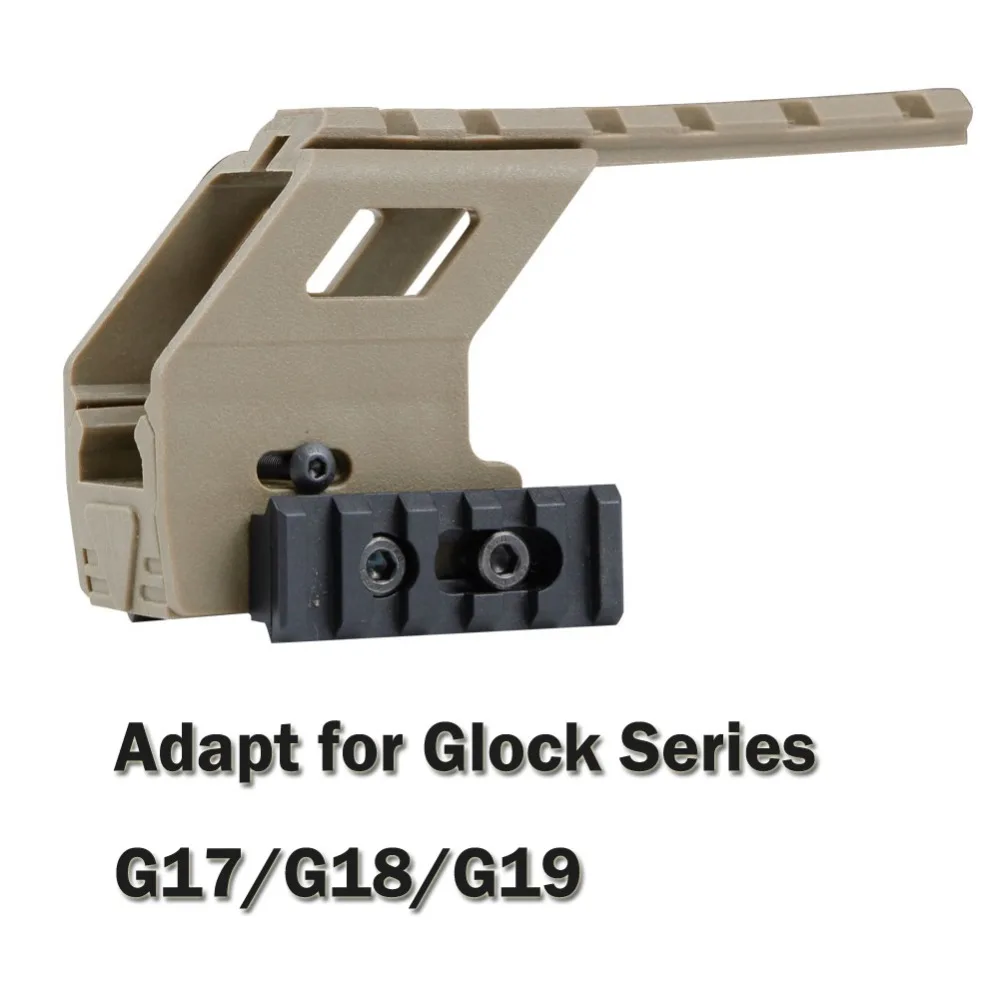 Тактический Пистолет Карабин Комплект Glock Rail база системы для Glock 17 18 19 страйкбол Rail аксессуары для горной охоты