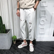 Jeans men Male Holes Beggar Pants Self-cultivation Bound Feet Nine Part Pants Pants Summer beggar s feast