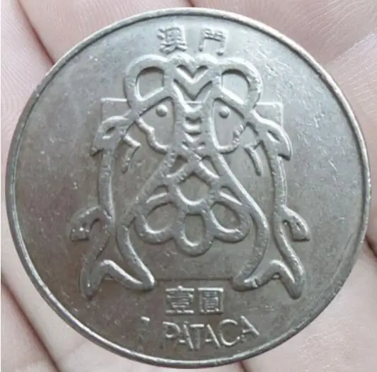 

26mm Macau ,100% Real Genuine Comemorative Coin,Original Collection