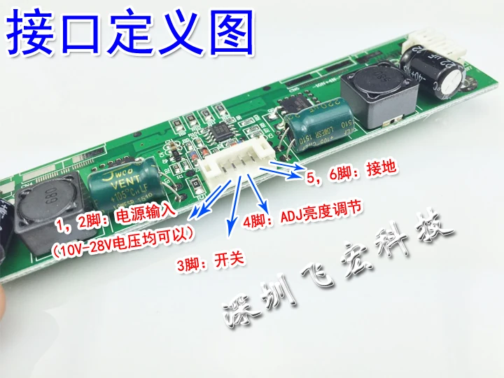 Высокая мощность Boost lcd tv СВЕТОДИОДНЫЙ с подсветкой постоянная пластина тока 32 42 55 6" Светодиодная подсветка приборной доски