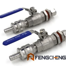 Сварочный быстроразъемный комплект клапана HLT HERMS, 1/" трубка, 1/2" шланг Барб, оборудование для пивоварения