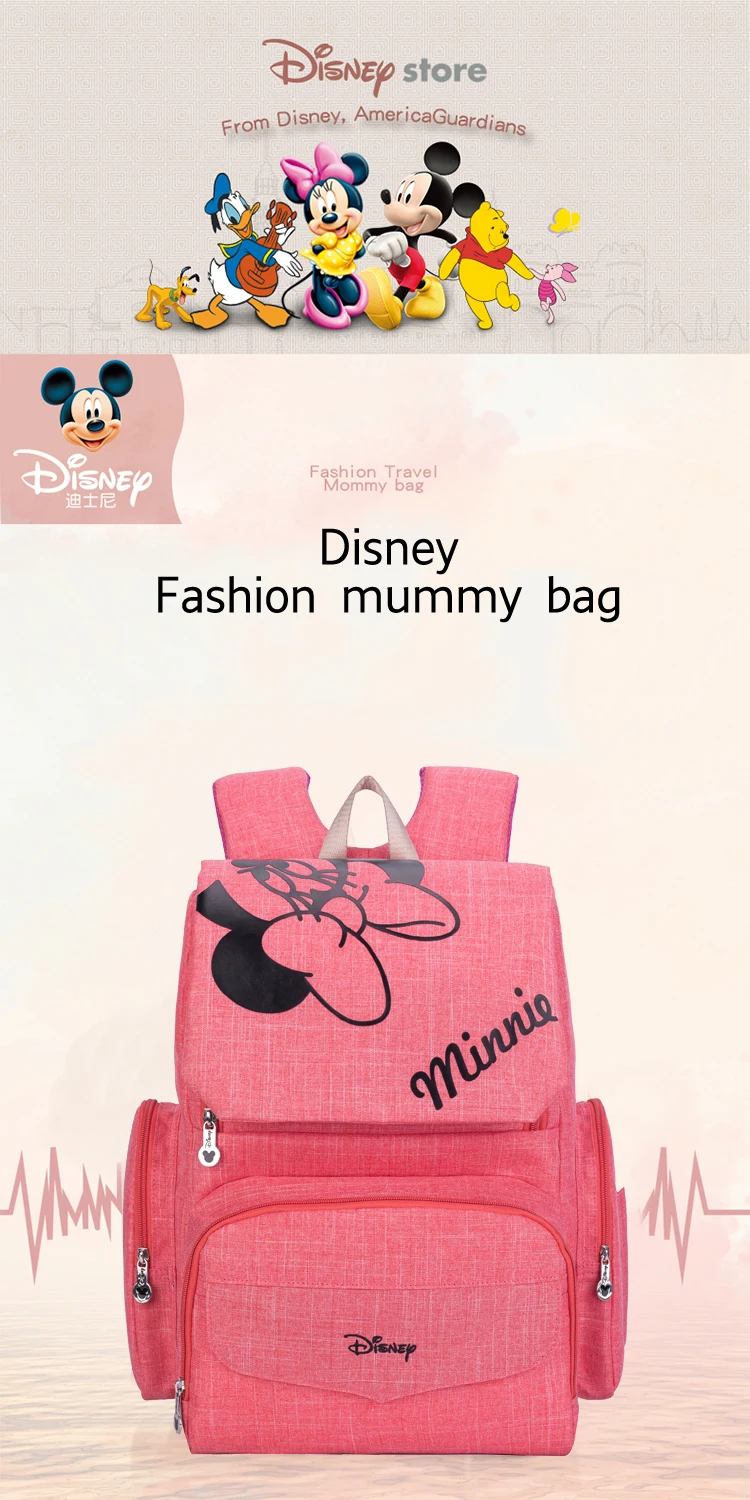 Дисней детская коляска пеленки мешок Mama Changing Bolsa Infantil Menina Mom baby Torba Na pieluky Maternidad мешок для прогулочной детской коляски подгузник