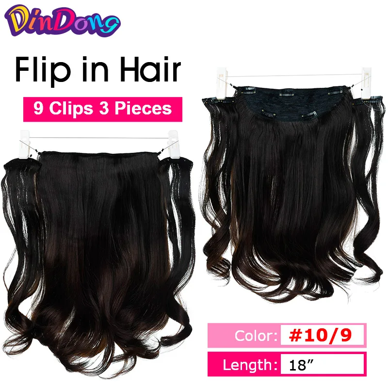 DinDong, синтетические волнистые волосы на заколках для наращивания, 3/4, половина парика, 3 вида стилей, Премиум класс, термостойкие волосы - Цвет: 27J #
