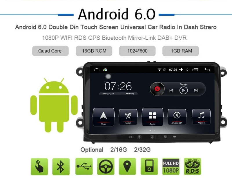 Автомобильный стерео радио gps навигатор VW " 2 ГБ/16 ГБ Android 7,1 Bluetooth 64 бит четырехъядерный авто приемник Аудио мультимедийный плеер FM RDS