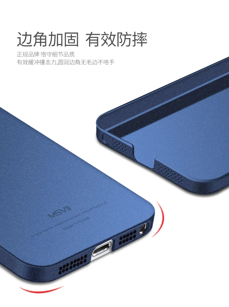 cool iphone se cases For iPhone 5S Case MSVII Luxury Ultra Thin Slim Matte Hard PC Cover For Apple iPhone 5 5S 5SE SE SE2 SE3 2020 2022 iPhone5 Cases iphone se wallet case