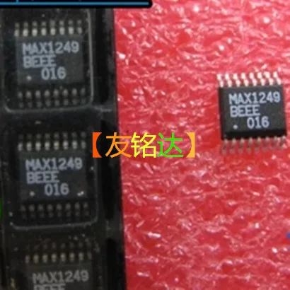 Integrated circuit IC MAX1249 MAX1249BEEE SSOP 16|integrated circuit|ic integrated circuitic |