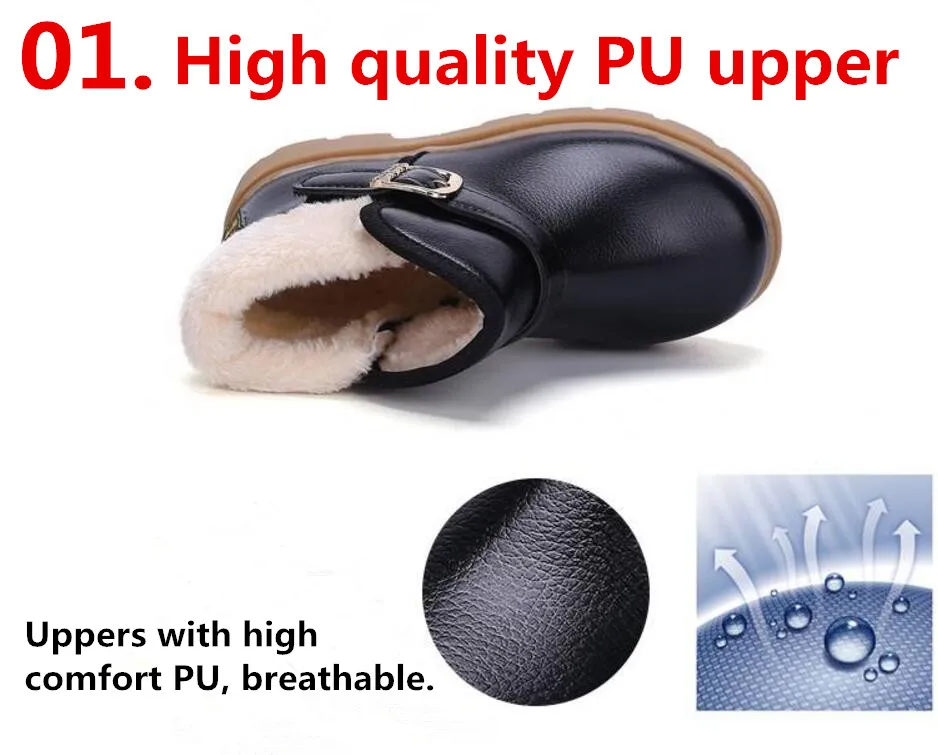 Children PU snow boots-15