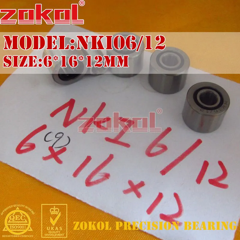 Фото Подшипник ZOKOL NKI05/12 NKI05/16 NKI06/12 NKI 06/16 07/12 7/16 09/12 Сферический игольчатый роликовый Подшипник ZOKOL NKI05/12 NKI05/16 NKI06/12 NKI 06/16 07/12 7/16 09/12 Сферический игольчатый роликовый
