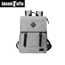 Джейсон пачка высокое качество холст мужской рюкзак для ноутбука Рюкзак серый школьный рюкзак B293