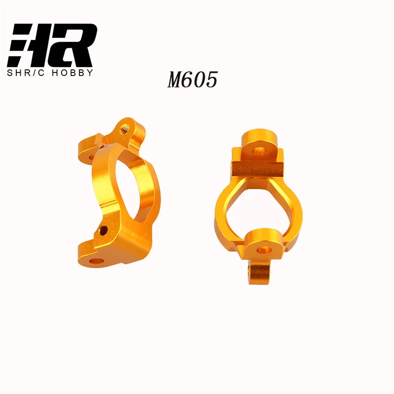 2 шт. сплав Алюминий Передняя балка (l/r) M605 (23605) для автомобиля rc 1/18 Himoto E18 грузовик