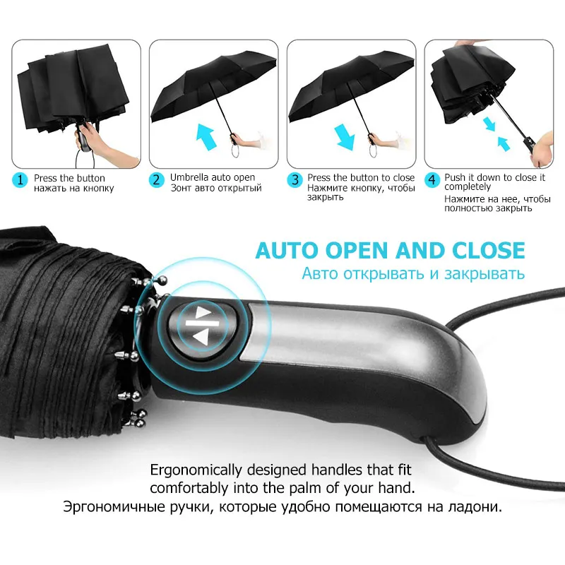 Автоматический зонт от ветра, дождя, женский, 3 складной, ветрозащитный, мужской, 10 K, гольф, бизнес, для мужчин, для автомобиля, зонты, Paraguas