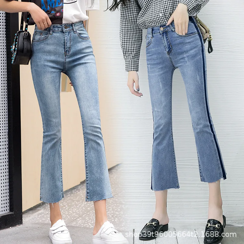 jeans with stars on the butt