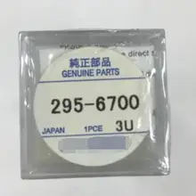 1 шт. новые 295-6700 MT416 G620M/670 м