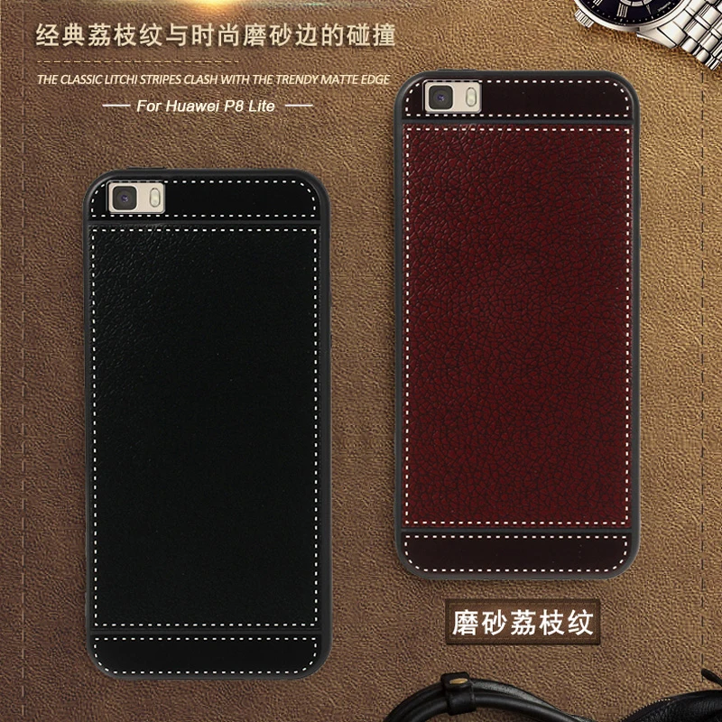 Huawei P8 lite (1)