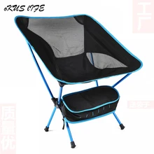 Наружное портативное Складное Сиденье для кемпинга, рыбалки, кемпинга, барбекю, складывание стула, расширенное Походное сиденье, садовая офисная мебель для дома