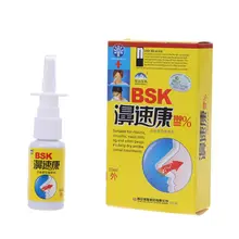 20ml Rhinitis Spray Sinusitis Nasal Congestion Itchy Allergic Nose Medicine FMO 20ml Rhinitis Spray Sinusitis Nasal Congestion Itchy Allergic Nose Medicine FMO