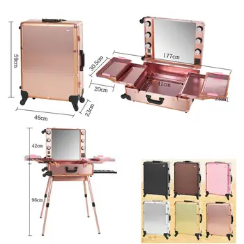 

2017 New Customize Aluminum Makeup Case with Lights Beauty Box with Legs Profeesional 6 colors LED Lights