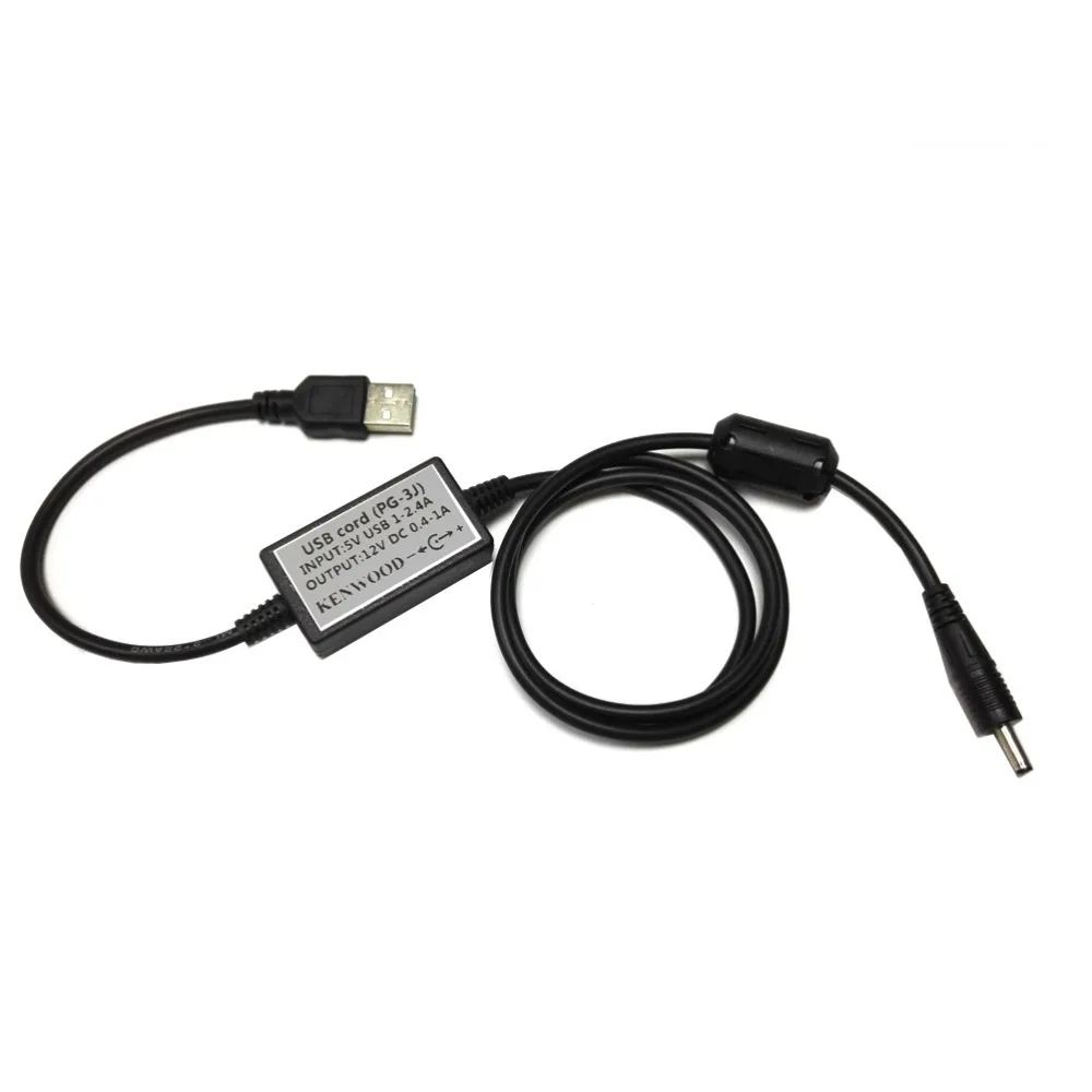 USB Charger Cable Charger for Kenwood TH-D7E TH-F6E TH-F7E TH-K4E TH-G71E UV-5R Ham Radio Walkie Talkie (4)