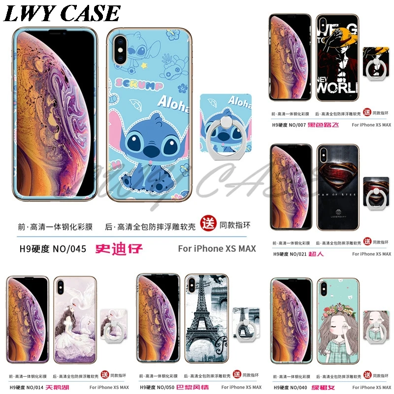 

For Apple iPhone XS Max / XS / XR / X Tempered Glass+Cartoon Eiffel Tower Stitch Soft TPU Case