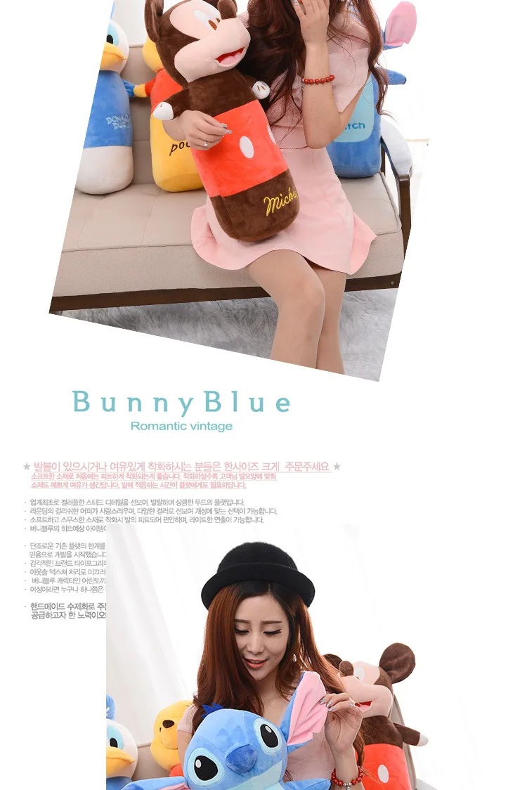 Disney Mickey Mouse Stitch Cartoon Pillow Cushion Plush Toy Decoration Adult Children Birthday Gift Pregnant woman pillow