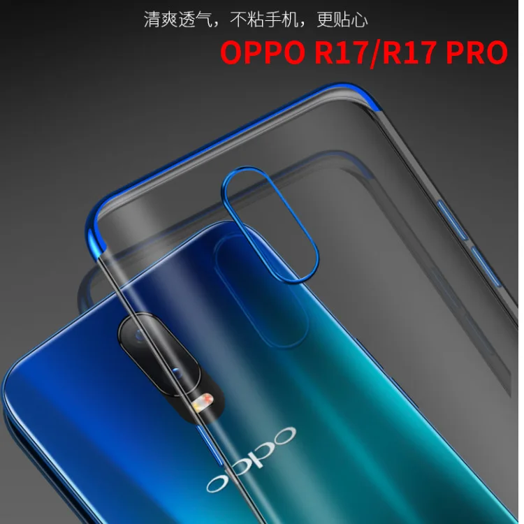 Роскошный тонкий пластиковый чехол для телефона Oppo R17, ультратонкий противоударный защитный чехол с гальваническим покрытием для Oppo R17 F9 F7 Find X Coque