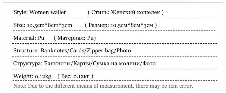 Новинка, Лидер продаж, женские кошельки, женские кошельки из искусственной кожи, Большая вместительная сумочка на застежке, модная женская сумка Monney, маленький клатч с отделением для карт