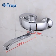 Frap Solid Brass Basin Faucet Hot Cold Water Tap Single Handle Wash Chrome Bathroom Kitchen Sink Mixer Wall Mounted f4621