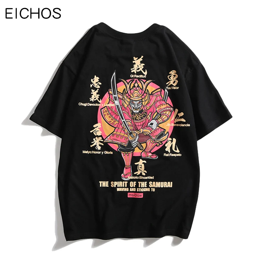 EICHOS Japanese Harajuku Samurai Printed Streetwear Men Hip Hop Short ...