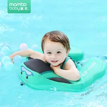 Свободный воздух плавательный круг для детей плавающая детская Талия поплавки игрушка для плавательного бассейна для бассейна Детские плавающие Тренеры