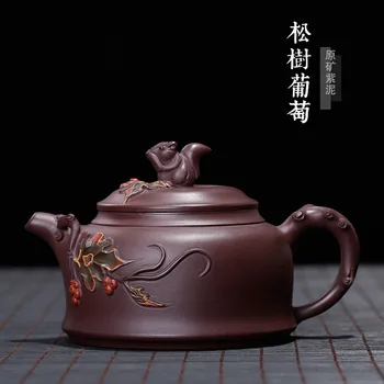 

Authentic Yixing Old purple clay teapot masters all handmade tea pot Creative Squirrel grape style tea infuser famous collection