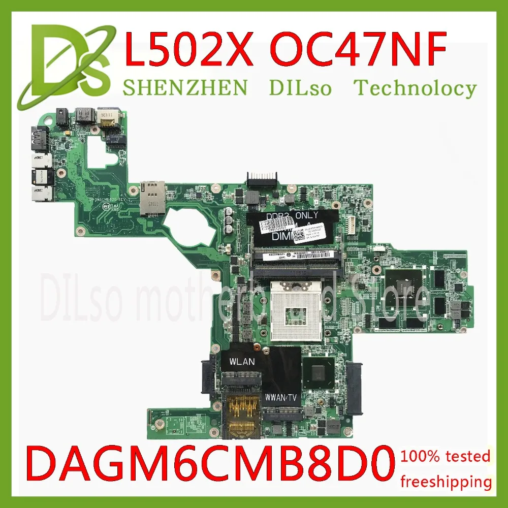 KEFU C47NF 0C47NF CN-0C47NF материнская плата для Dell XPS L502X материнская плата для ноутбука GT525M GT540M DAGM6CMB8D0 тестовая работа